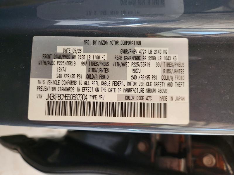 59578926 :رقم المزاد ، JM3KFBCM6S0687304 vin ، 2025 Mazda Cx-5 مزاد بيع