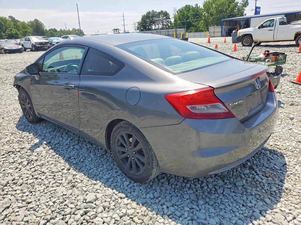 2012 Honda Civic მანქანა იყიდება აუქციონზე, vin: 2HGFG3B84CH523064, აუქციონის ნომერი: 60037696