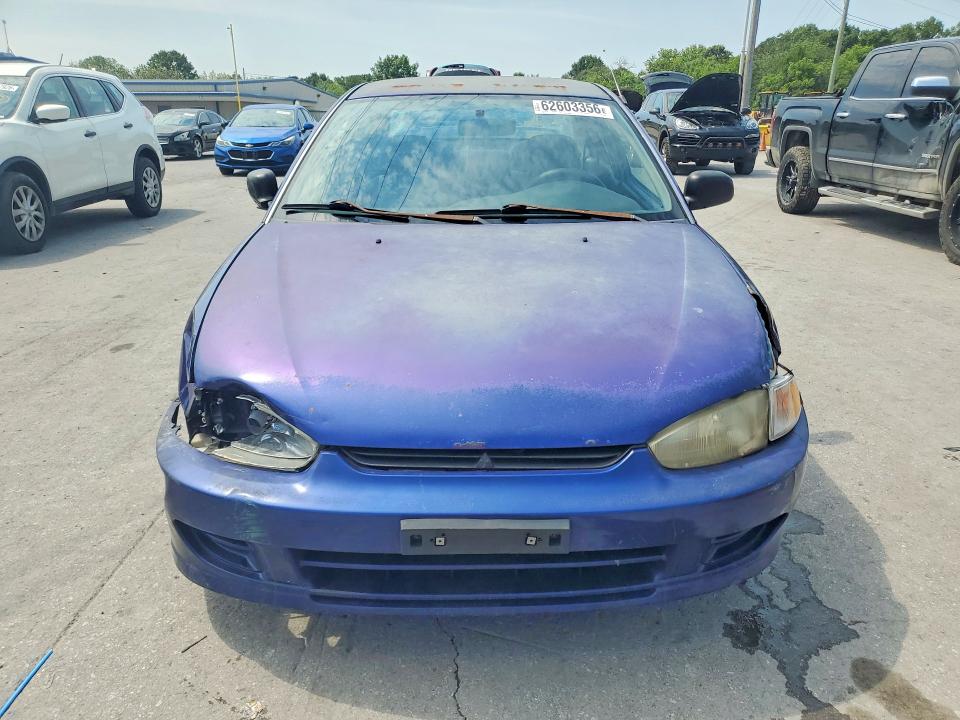 1997 Mitsubishi Mirage მანქანა იყიდება აუქციონზე, vin: JA3AY31C9VU006143, აუქციონის ნომერი: 62603356