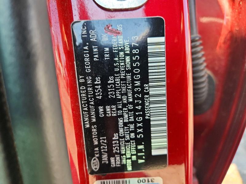 Продаж на аукціоні авто 2021 Kia K5, vin: 5XXG14J23MG055873, номер лоту: 60795676