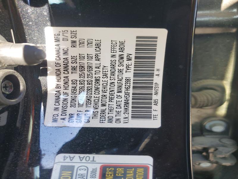 60711516 :رقم المزاد ، 2HKRM4H5XFH623981 vin ، 2015 Honda Cr-v مزاد بيع