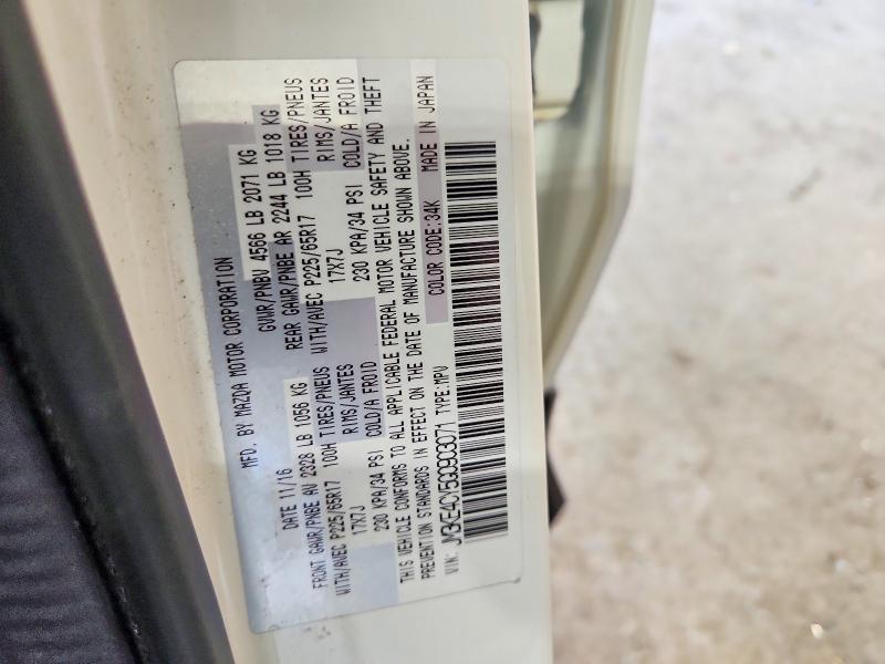 Aukcja sprzedaży 2016 Mazda Cx-5, vin: JM3KE4CY5G0903071, numer aukcji: 59691316