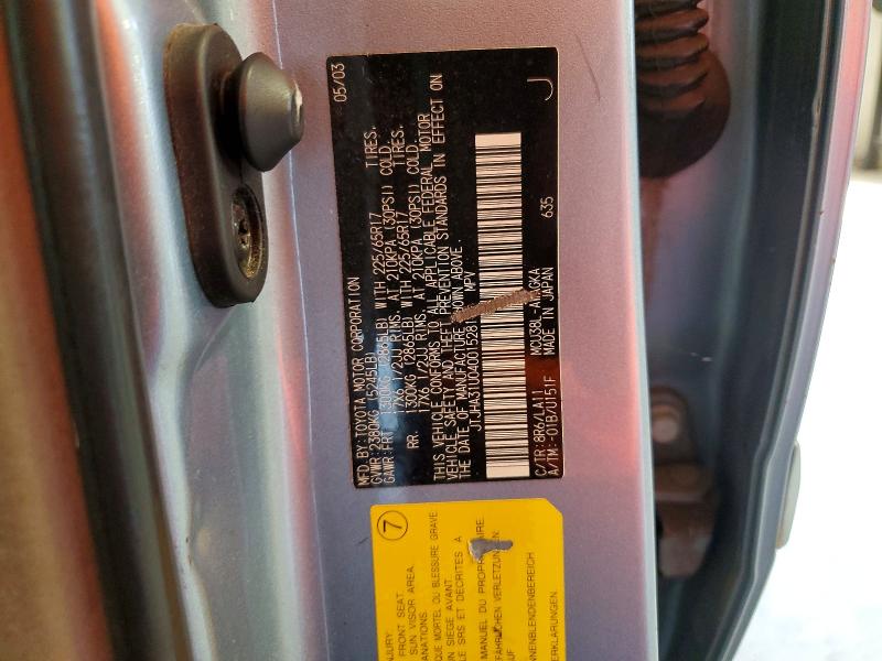 Aukcja sprzedaży 2004 Lexus Rx, vin: JTJHA31U040015281, numer aukcji: 62622386