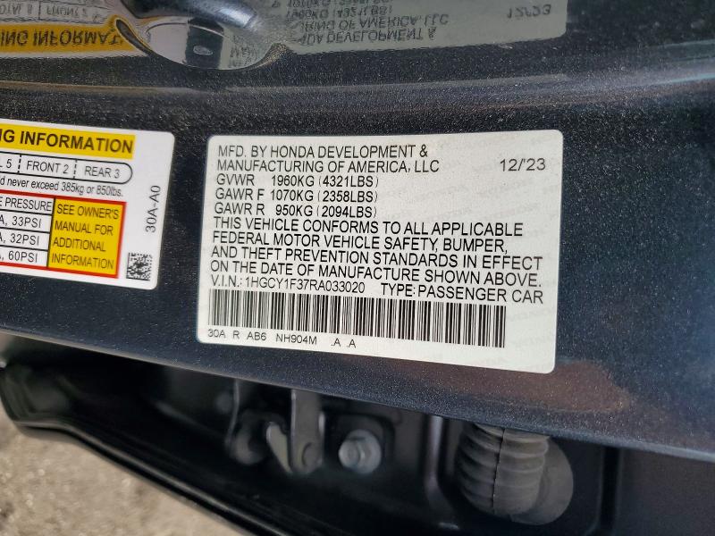 62067256 :رقم المزاد ، 1HGCY1F37RA033020 vin ، 2024 Honda Accord مزاد بيع