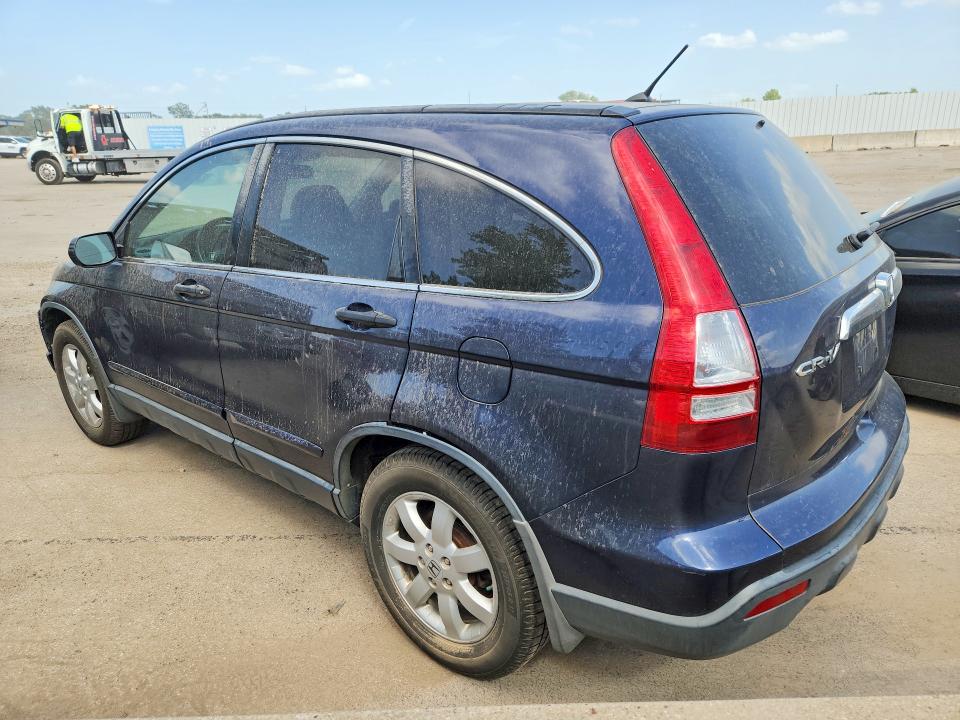 Продажа на аукционе авто 2008 Honda Cr-v, vin: JHLRE48568C075931, номер лота: 58651316