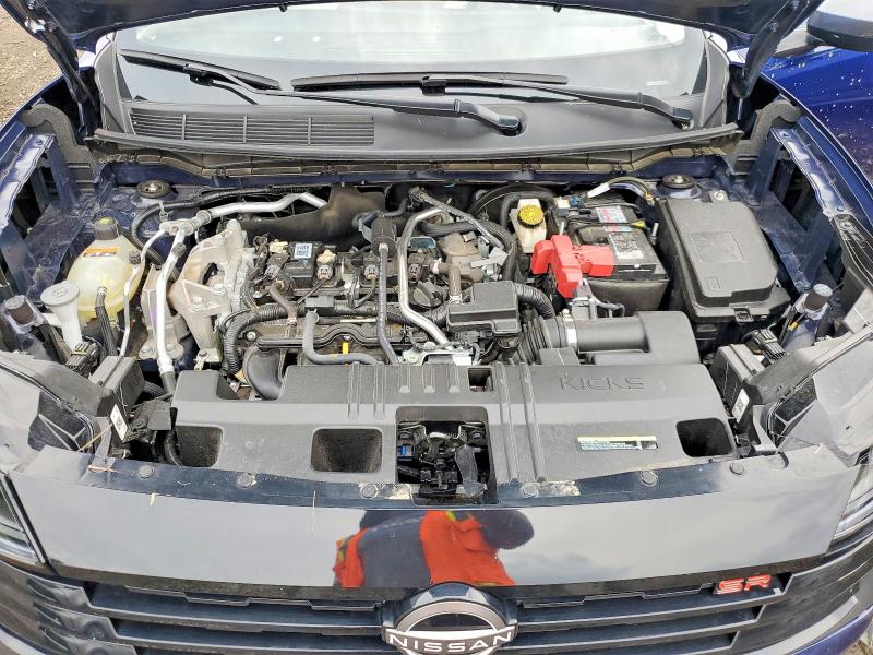 2025 Nissan Kicks მანქანა იყიდება აუქციონზე, vin: 3N8AP6DB7SL376753, აუქციონის ნომერი: 60255016