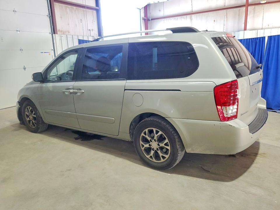 Aukcja sprzedaży 2014 Kia Sedona, vin: KNDMG4C72E6551368, numer aukcji: 62099006