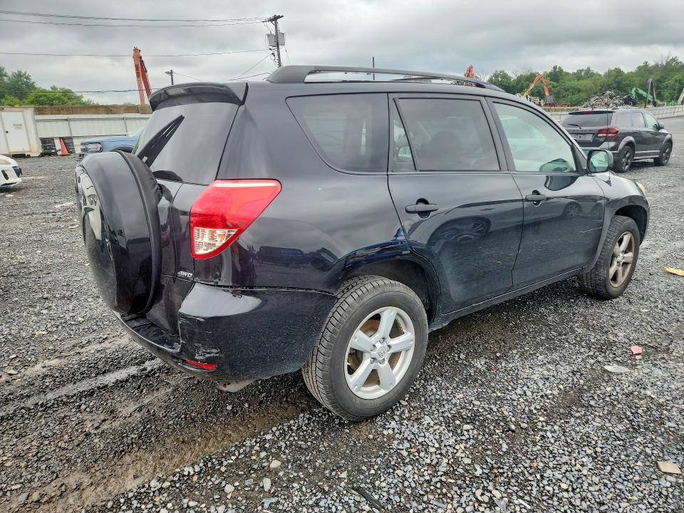 2007 Toyota Rav4 მანქანა იყიდება აუქციონზე, vin: JTMBD33V476024315, აუქციონის ნომერი: 73341985