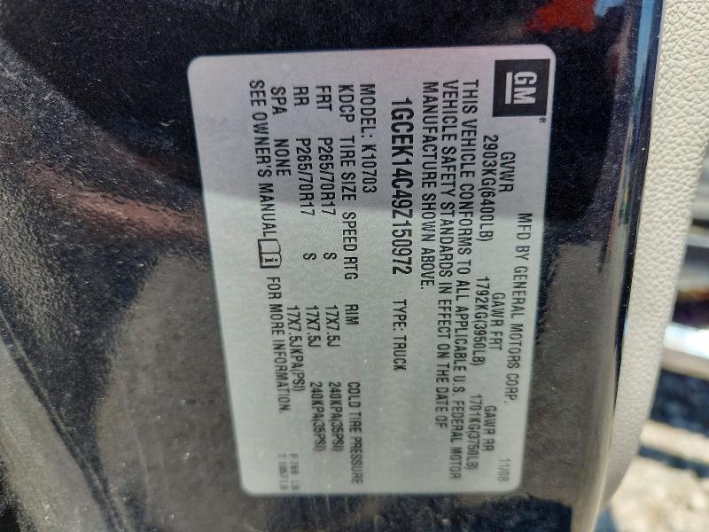 2009 Chevrolet Silverado მანქანა იყიდება აუქციონზე, vin: 1GCEK14C49Z150972, აუქციონის ნომერი: 62324806