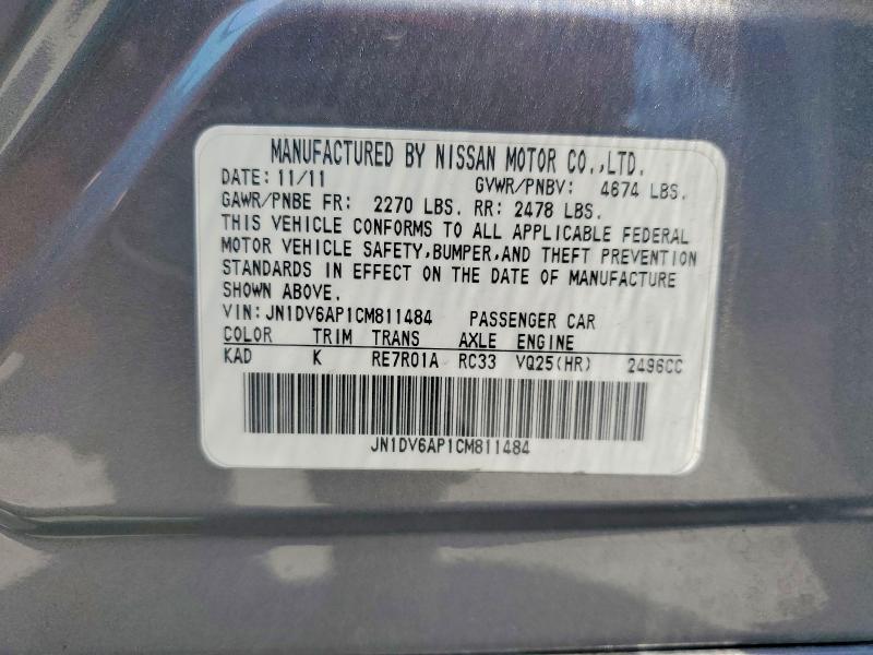 2012 Infiniti G25 Sedan მანქანა იყიდება აუქციონზე, vin: JN1DV6AP1CM811484, აუქციონის ნომერი: 63053826