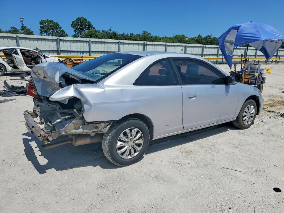 2002 Honda Civic მანქანა იყიდება აუქციონზე, vin: 1HGEM21522L031575, აუქციონის ნომერი: 61179836