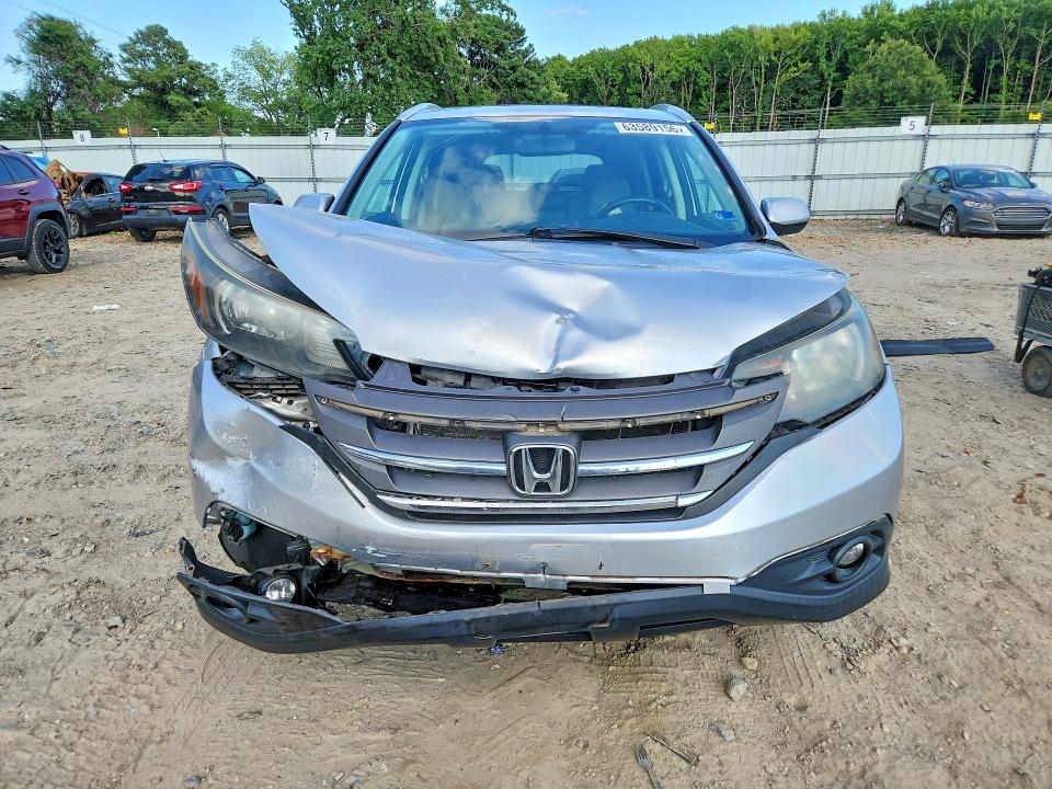 2014 Honda Cr-v მანქანა იყიდება აუქციონზე, vin: 2HKRM4H7XEH610647, აუქციონის ნომერი: 63589156
