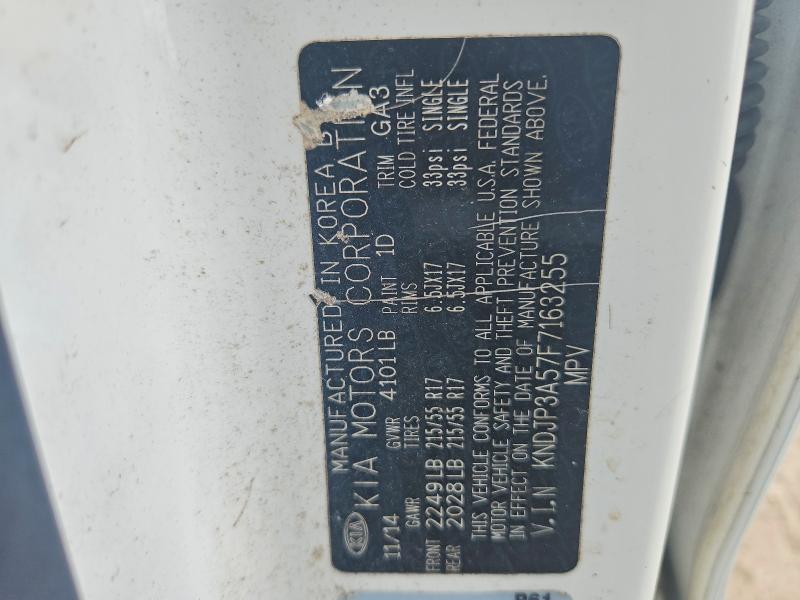 59244696 :رقم المزاد ، KNDJP3A57F7163255 vin ، 2015 Kia Soul مزاد بيع