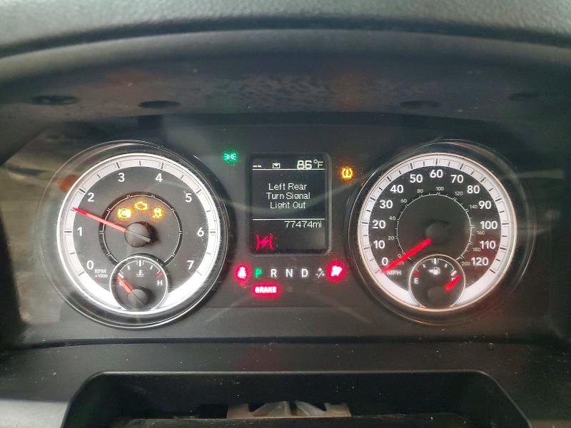 Продажа на аукционе авто 2023 Ram 1500 Classic, vin: 3C6JR6DG0PG550316, номер лота: 62636906
