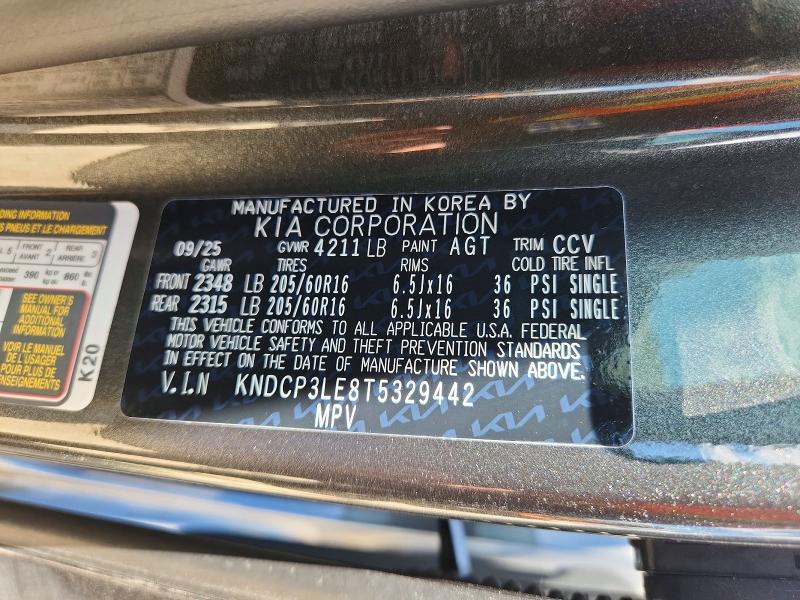 2026 Kia Niro მანქანა იყიდება აუქციონზე, vin: KNDCP3LE8T5329442, აუქციონის ნომერი: 60131266