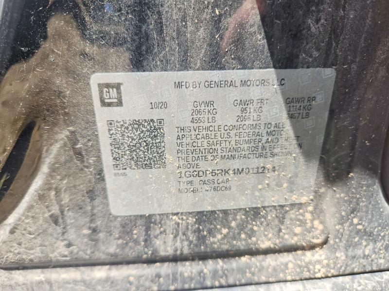 2021 Cadillac Ct4 მანქანა იყიდება აუქციონზე, vin: 1G6DF5RK4M0112147, აუქციონის ნომერი: 59854116
