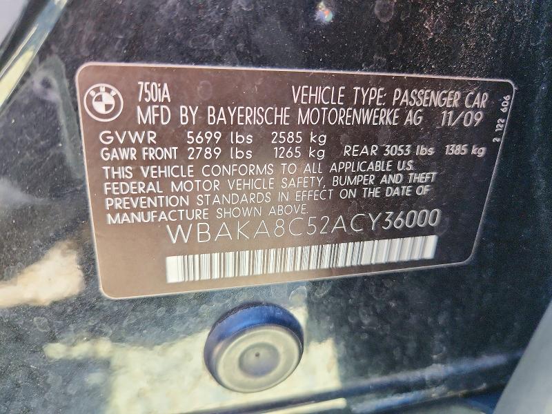 Продаж на аукціоні авто 2010 Bmw 750, vin: WBAKA8C52ACY36000, номер лоту: 61600636