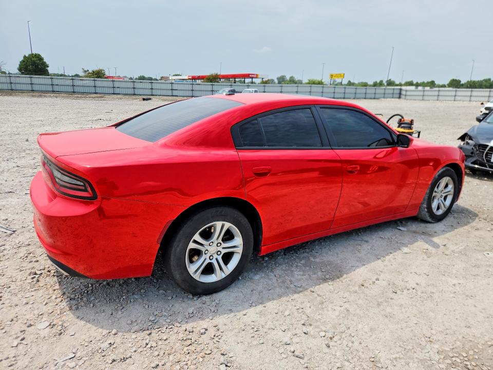 2021 Dodge Charger მანქანა იყიდება აუქციონზე, vin: 2C3CDXBGXMH510897, აუქციონის ნომერი: 62688776