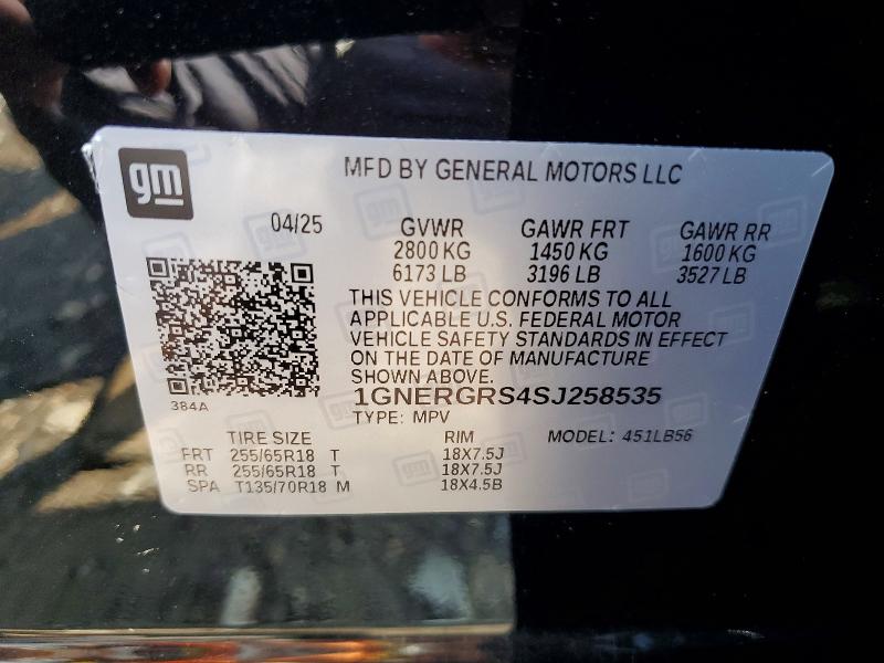 Продажа на аукционе авто 2025 Chevrolet Traverse, vin: 1GNERGRS4SJ258535, номер лота: 61926756
