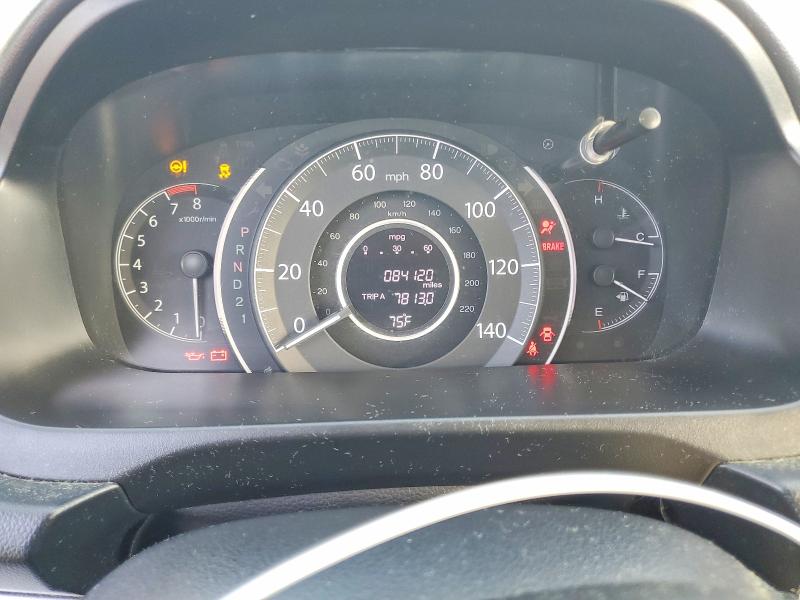 2013 Honda Cr-v მანქანა იყიდება აუქციონზე, vin: 3CZRM3H35DG704279, აუქციონის ნომერი: 61084406