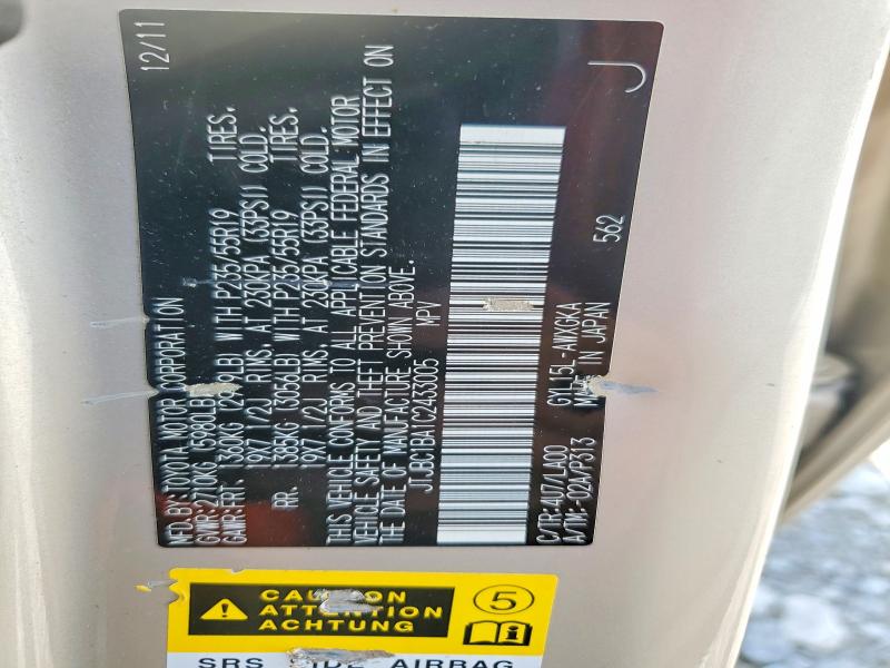 2012 Lexus Rx მანქანა იყიდება აუქციონზე, vin: JTJBC1BA1C2433005, აუქციონის ნომერი: 62146326
