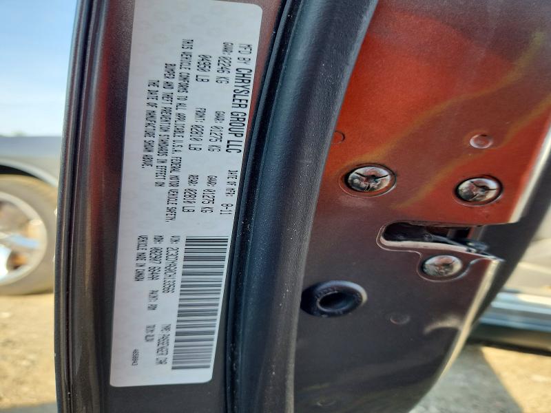 2012 Dodge Challenger მანქანა იყიდება აუქციონზე, vin: 2C3CDYAG0CH133566, აუქციონის ნომერი: 57497296