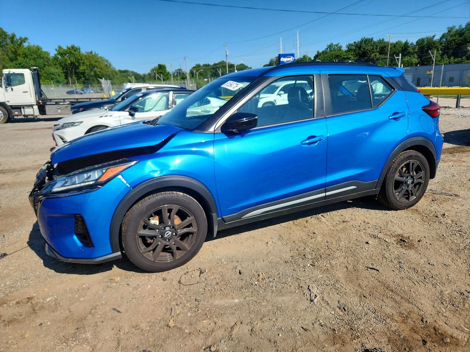 2023 Nissan Kicks მანქანა იყიდება აუქციონზე, vin: 3N1CP5DVXPL480009, აუქციონის ნომერი: 61554776
