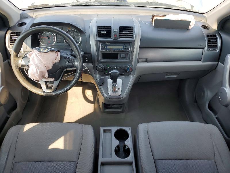 60948506 :رقم المزاد ، JHLRE38317C067436 vin ، 2007 Honda Cr-v مزاد بيع