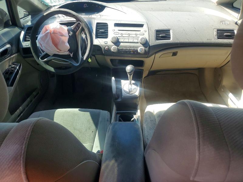 2011 Honda Civic მანქანა იყიდება აუქციონზე, vin: 2HGFA1F58BH511049, აუქციონის ნომერი: 62834906