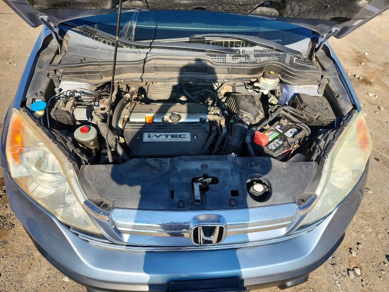 Aukcja sprzedaży 2007 Honda Cr-v, vin: JHLRE48537C058518, numer aukcji: 62105326
