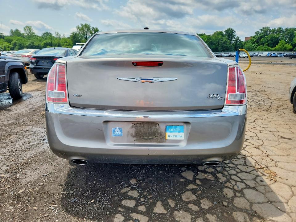 Aukcja sprzedaży 2014 Chrysler 300c, vin: 2C3CCAKG2EH201121, numer aukcji: 61115726