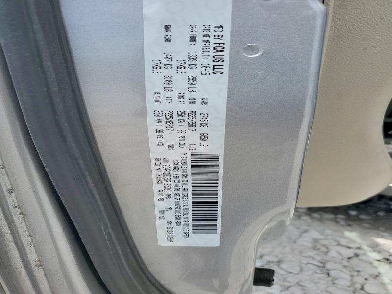 2016 Chrysler Town & Country მანქანა იყიდება აუქციონზე, vin: 2C4RC1BG5GR165301, აუქციონის ნომერი: 61785556