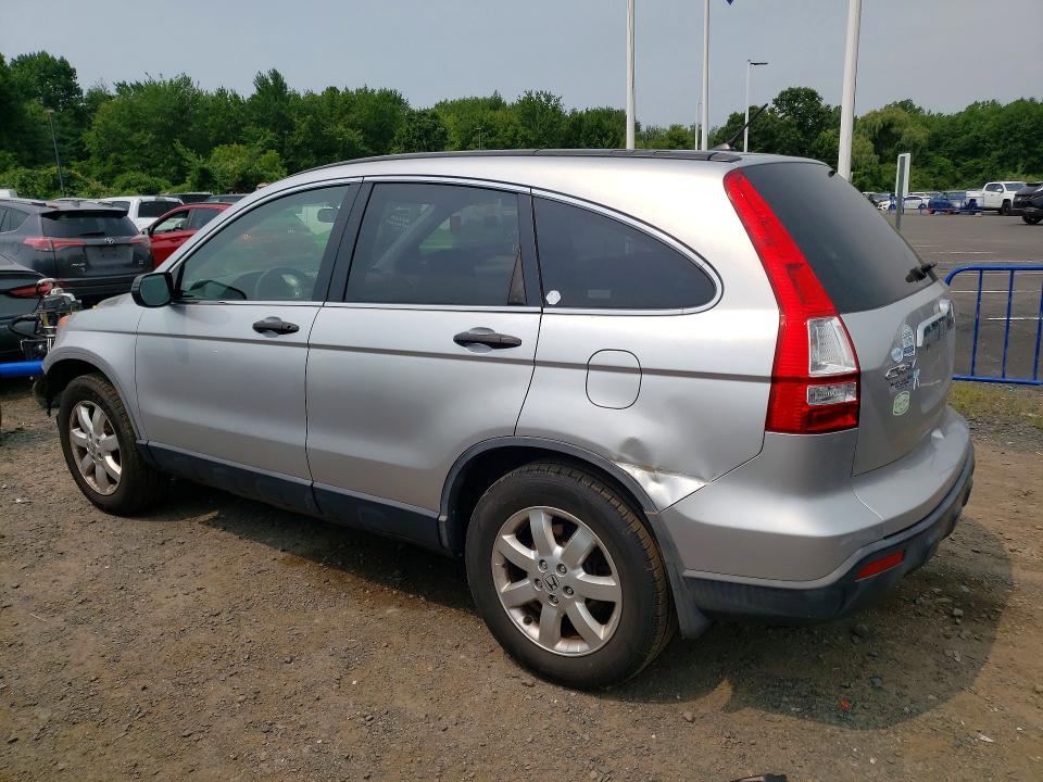 2009 Honda Cr-v მანქანა იყიდება აუქციონზე, vin: JHLRE48529C019387, აუქციონის ნომერი: 60217756