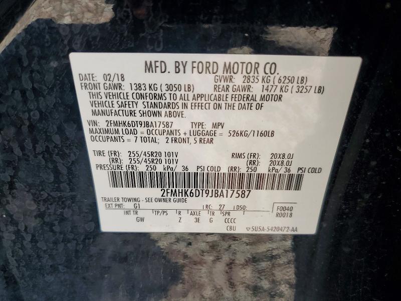 Продажа на аукционе авто 2018 Ford Flex, vin: 2FMHK6DT9JBA17587, номер лота: 60430666