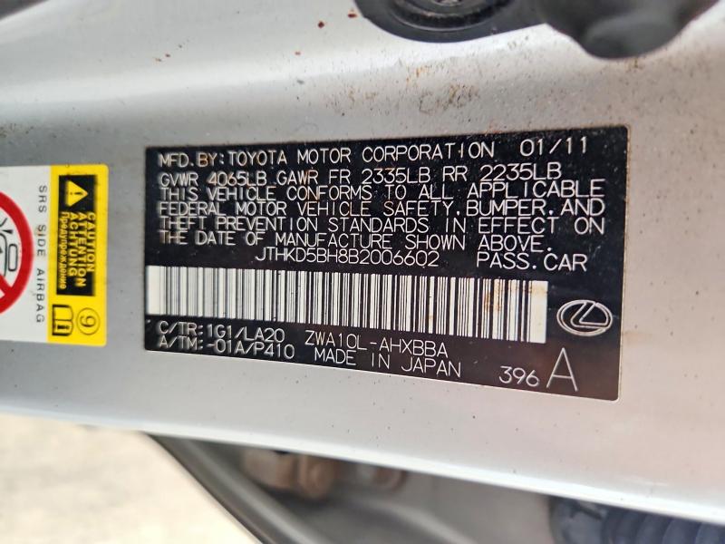 61698996 :رقم المزاد ، JTHKD5BH8B2006602 vin ، 2011 Lexus Ct مزاد بيع