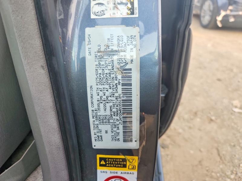 Aukcja sprzedaży 2005 Lexus Lx, vin: JTJHT00W853551391, numer aukcji: 61341436