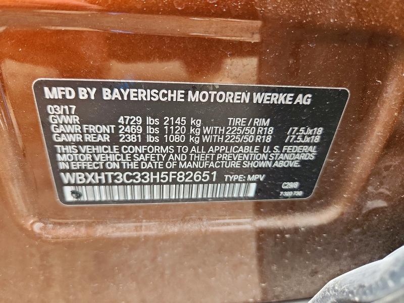 Продаж на аукціоні авто 2017 Bmw X1, vin: WBXHT3C33H5F82651, номер лоту: 62514636