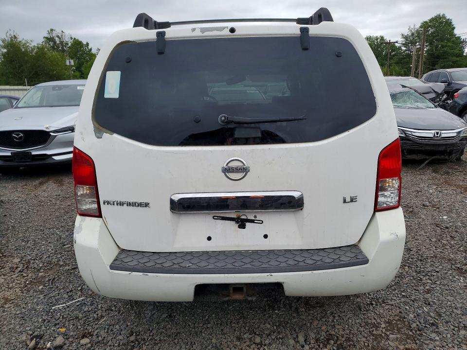 2007 Nissan Pathfinder მანქანა იყიდება აუქციონზე, vin: 5N1AR18W47C635218, აუქციონის ნომერი: 63006166