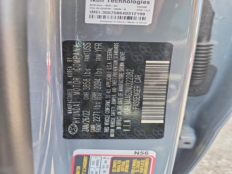 Продажа на аукционе авто 2022 Hyundai Elantra, vin: KMHLM4AG3NU322082, номер лота: 59764926