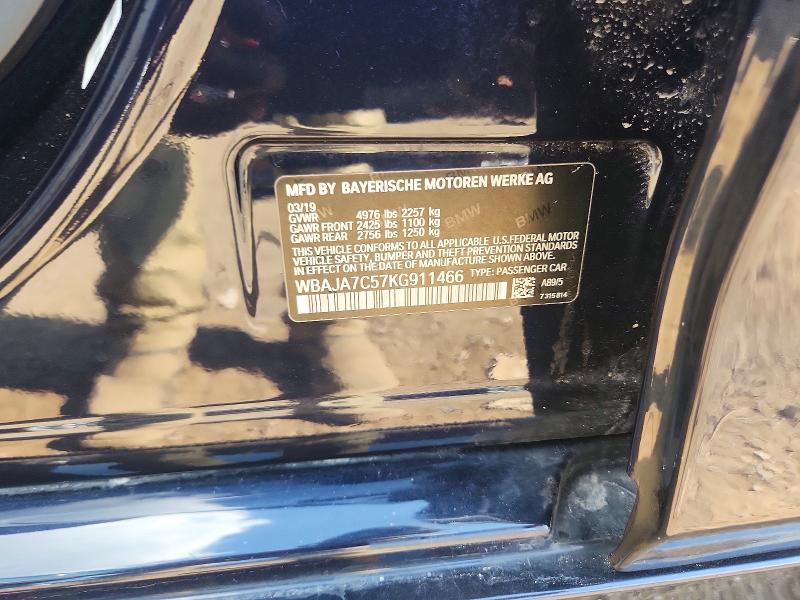 Продаж на аукціоні авто 2019 Bmw 530, vin: WBAJA7C57KG911466, номер лоту: 60222766