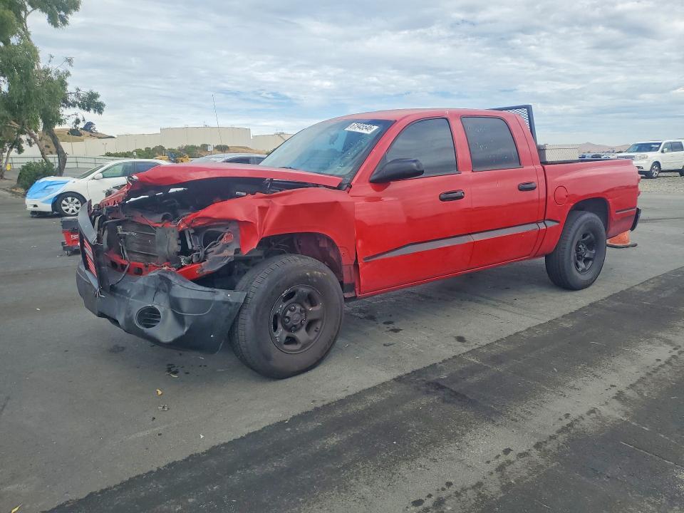 Продажа на аукционе авто 2005 Dodge Dakota, vin: 1D7HE28N35S258742, номер лота: 61945546