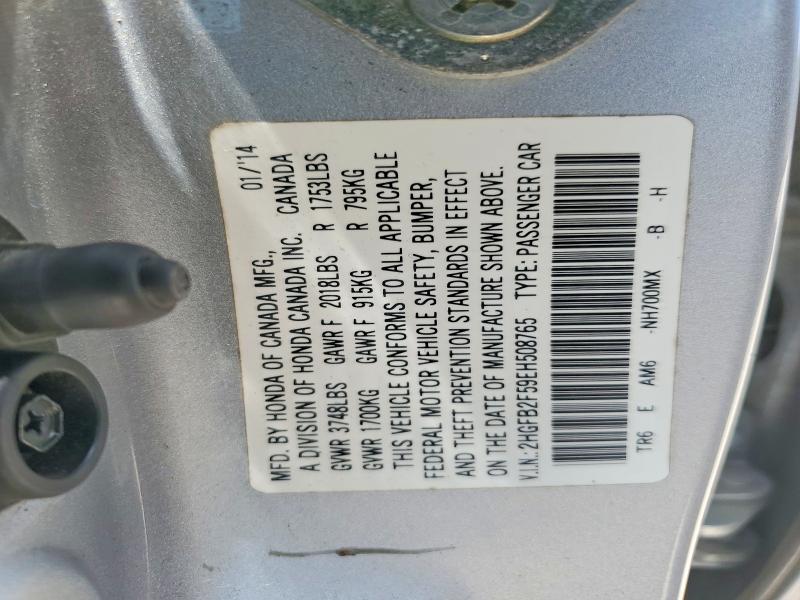 Aukcja sprzedaży 2014 Honda Civic, vin: 2HGFB2F59EH508765, numer aukcji: 62774196