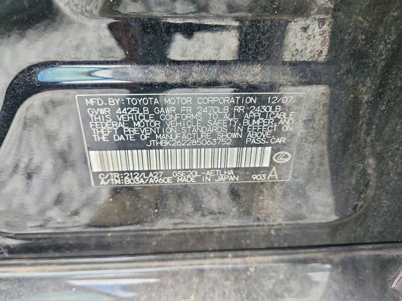 Aukcja sprzedaży 2008 Lexus Is, vin: JTHBK262285063752, numer aukcji: 60935966