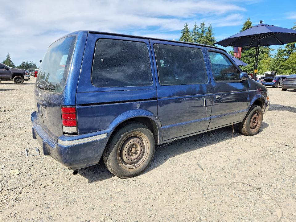 1991 Dodge Caravan მანქანა იყიდება აუქციონზე, vin: 2B4GK2537MR213768, აუქციონის ნომერი: 63185186
