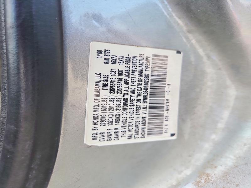 Aukcja sprzedaży 2008 Honda Odyssey, vin: 5FNRL38498B029887, numer aukcji: 62958916