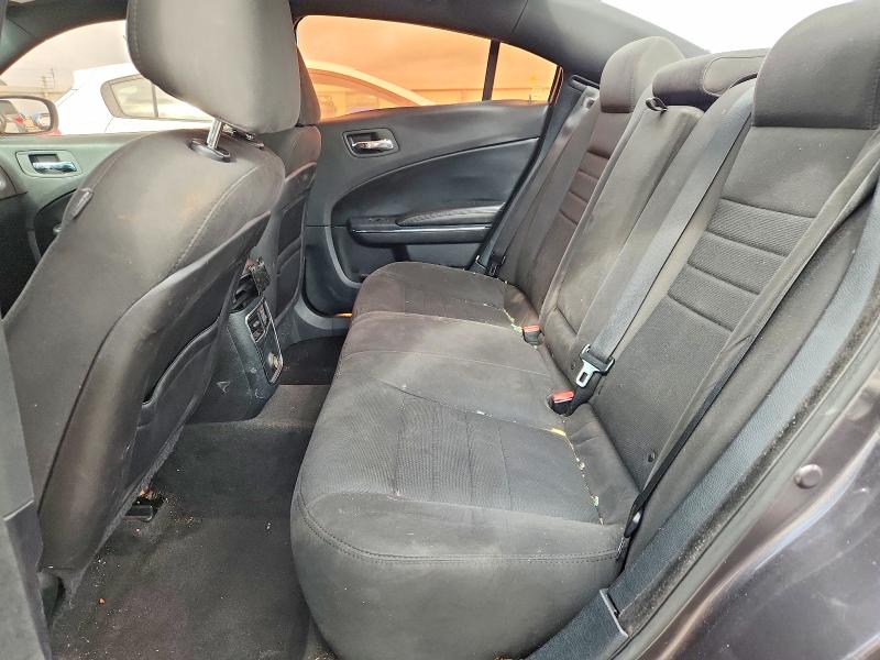 Продаж на аукціоні авто 2014 Dodge Charger, vin: 2C3CDXBG3EH280847, номер лоту: 61485686