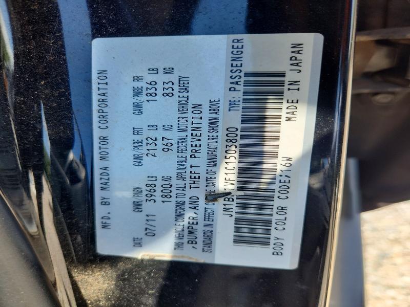 Продажа на аукционе авто 2012 Mazda 3, vin: JM1BL1VF1C1503800, номер лота: 62110436