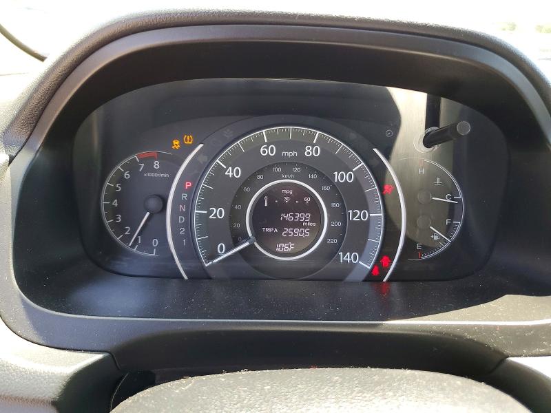 2014 Honda Cr-v მანქანა იყიდება აუქციონზე, vin: 2HKRM3H30EH538834, აუქციონის ნომერი: 61429206