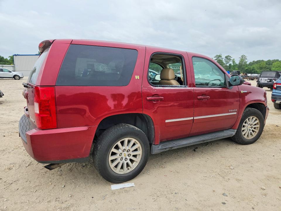2010 Chevrolet Tahoe მანქანა იყიდება აუქციონზე, vin: 1GNUKDDJ7AR279327, აუქციონის ნომერი: 62121016