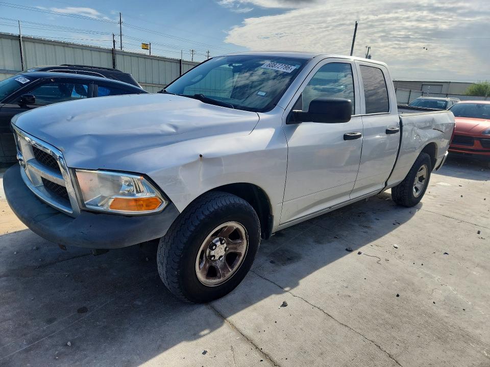 Продажа на аукционе авто 2011 Dodge Ram 1500, vin: 1D7RB1GP9BS703765, номер лота: 60872786